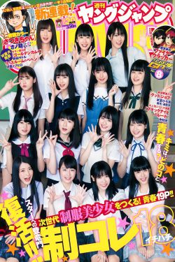 甄嬛传63